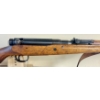 Image 4 : ARISAKA TYPE 99 IN 7.7 ARISAKA 