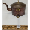 Image 2 : VINTAGE COPPER TEA KETTLE