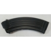 Image 2 : AK 47 5/20 RND MAG - PINNED - PAL REQ. 