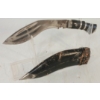 Image 1 : INDIAN KHANJAR KNIFE W/ SCABBARD