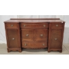 HESPELER FURNITURE CO. MAHOGANY SIDEBOARD 