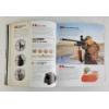 Image 3 : LOT OF 2 - FIELD & STREAM "THE TOTAL OUTDOORSMAN MANUAL" & "THE TOTAL GUN MANUAL" PUBLICATIONS