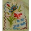 Image 7 : LOT OF 2 - SWEETHEART SILKS
