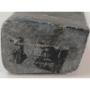 Image 10 : BIRD SPIRIT BY MAKUSI PANGUTU ANAUTA ( PRS CDN ARTIST) - STONE