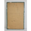 Image 3 : SAMBO TARGET GAME - SST