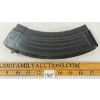 Image 1 : CROATIAN AK MAG - PAL REQ.
