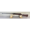 Image 1 : ROSS MODEL 1905 MKII SPORTER IN .303 BRIT