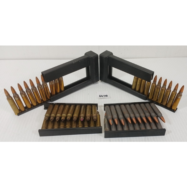 AMMO / BLANKS: 40X MIXED .223 REM - 55GR - FMJ / 19X .223 REM BLANKS