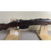 Image 4 : MANNLICHER M95/24M IN 8X57 MAUSER 