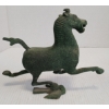Image 4 : CHINESE METAL HORSE