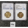 Image 1 : LOT OF 2 - 2022 CDN DOLLAR COINS - OSCAR PETERSON - NGC GRADED