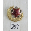 Image 2 : LOT OF 20 - BADGES & INSIGNIA - INCL RCAF, CALGARY REGIMENT, REGINA RIFLES, ETC