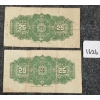 Image 2 : LOT OF 2 - 1923 DOMINION OF CANADA 25 CENT BANKNOTES