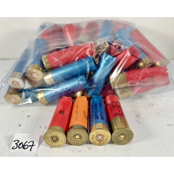 HULLS: APPROX 75X 12 GA 2-3/4 IN - PRIMED