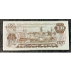 Image 2 : 1975 CDN $100 BANKNOTE