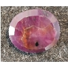 Image 3 : NATURAL RUBY - OVAL CUT