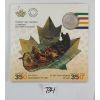 2020 RCM $5 SILVER COIN - HUDSON'S BAY COMPANY