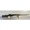 Image 2 : BRITISH CONTRACT ROSS MKIII B IN .303 BRIT 