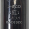 Image 6 : BANNER II BY BUSHNELL 3-9X32 SCOPE