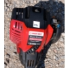 Image 3 : TROY-BILT 4-CYCLE TB590 GAS WEED TRIMMER