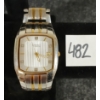 Image 1 : CARAVELLE BULOVA QUARTZ WRISTWATCH