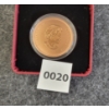 Image 2 : 2011 RCM GIFTS FROM SANTA 50 CENT COIN