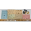 Image 1 : JOB LOT - CDN MILITARY INSIGNIA, RATION BOOKLETS & "CONSTITUTION FOR SUBORDINATE LODGES"