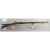 Image 3 : PARKER HALE WITWORTH IN .451