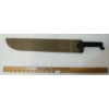 Image 6 : 1968 U.S. MACHETTE W/ SCABBARD