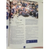 Image 7 :  2005 SIGNED MONTREAL CANADIENS 25 UNFORGETTABLE MOMENTS IN HOCKEY BOOK