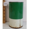 Image 2 : CITIES SERVICE TROJAN MOTOR OIL QT CAN