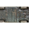 Image 8 : LOT OF 2 - TIN FRICTION MERCEDES BENZ & FIAT 600