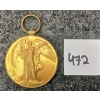 Image 1 : WWI CDN VICTORY MEDAL