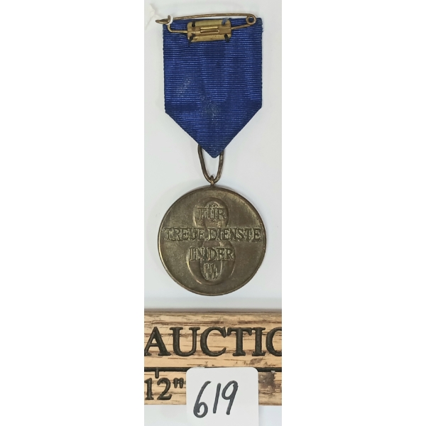 WWII GERMAN SS 8 YEAR SERVICE MEDAL W/ DISPLAY CASE