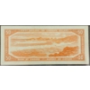 Image 3 : 1954 CDN $50 BANKNOTE - BCS GRADED
