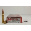 Image 1 : AMMO: 17X HORNADY SUPERFORMANCE 7MM-08 REM - 139GR - SST