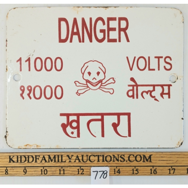 DANGER 11000 VOLTS - SSP SIGN