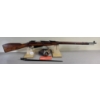 Image 3 : UKRANIAN MOSIN NAGANT IN 7.62 X 54R