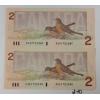 Image 2 : LOT OF 2 - 1986 CDN UNCIRCULATED $2 BANKNOTES - SEQUENTIAL