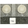 Image 1 :  LOT OF 2 - 1964 CDN SILVER DOLLARS - CHARLOTTETOWN