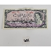 Image 1 : 1954 CDN $10 BANKNOTE