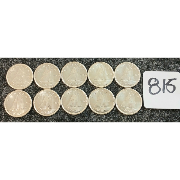 LOT OF 10 - 1962 CDN 10 CENT COINS
