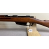 Image 2 : R.E. TERNI CARCANO IN 7.35MM