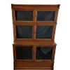 Image 1 : TIGER OAK BARRISTER BOOKCASE