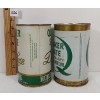 Image 4 : QUAKER STATE SUPER BLEND MOTOR OIL QT CAN