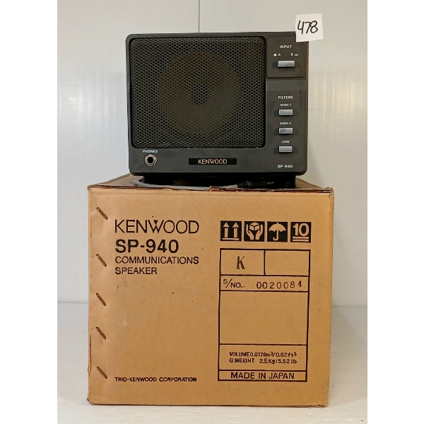 KENWOOD SP-940 COMMUNICATIONS SPEAKER