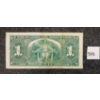Image 2 : 1937 CDN $1 BANKNOTE