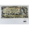 Image 1 : 1954 CDN $20 BANKNOTE