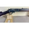 Image 6 : MARLIN MODEL 1893 IN .38-55 WIN 