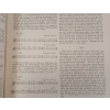 Image 10 : LOT OF 2 - 1912 & 1913 & "MODERN MUSIC AND MUSICIANS VOL. I & III" - ENCYCLOPEDIA & COMPOSITIONS